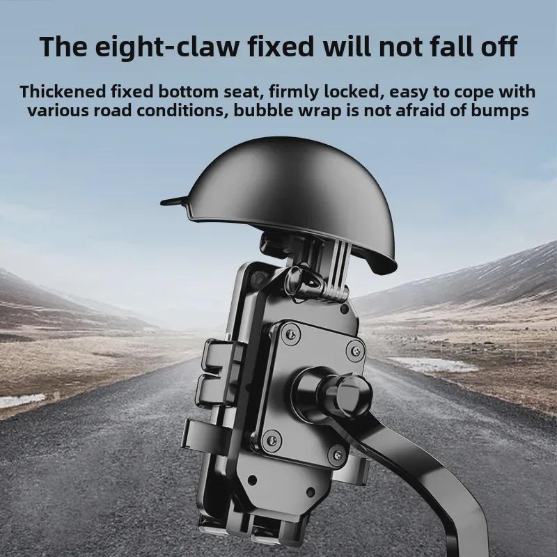 Wasserdichter Sonnenschutz Handyhalter für Helm, Motorrad, Fahrrad - Oktopus-Design