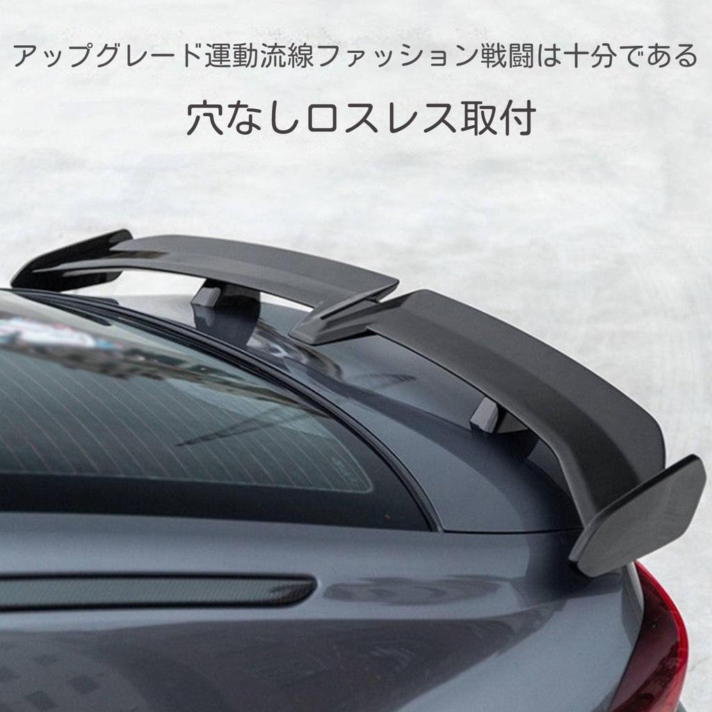 Rear Spoiler, Compatible with Gt Wing, Nissan Fairlady Z Z34, Rear Spoiler, Aero Parts,
