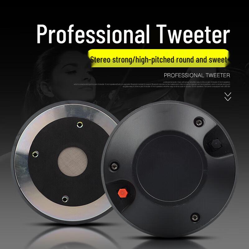 KAXISAIER A15S 15-inch Full-Range HIFI Professional Speaker