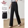 Women's High-Waist Wool Blend Wide-Leg Pants