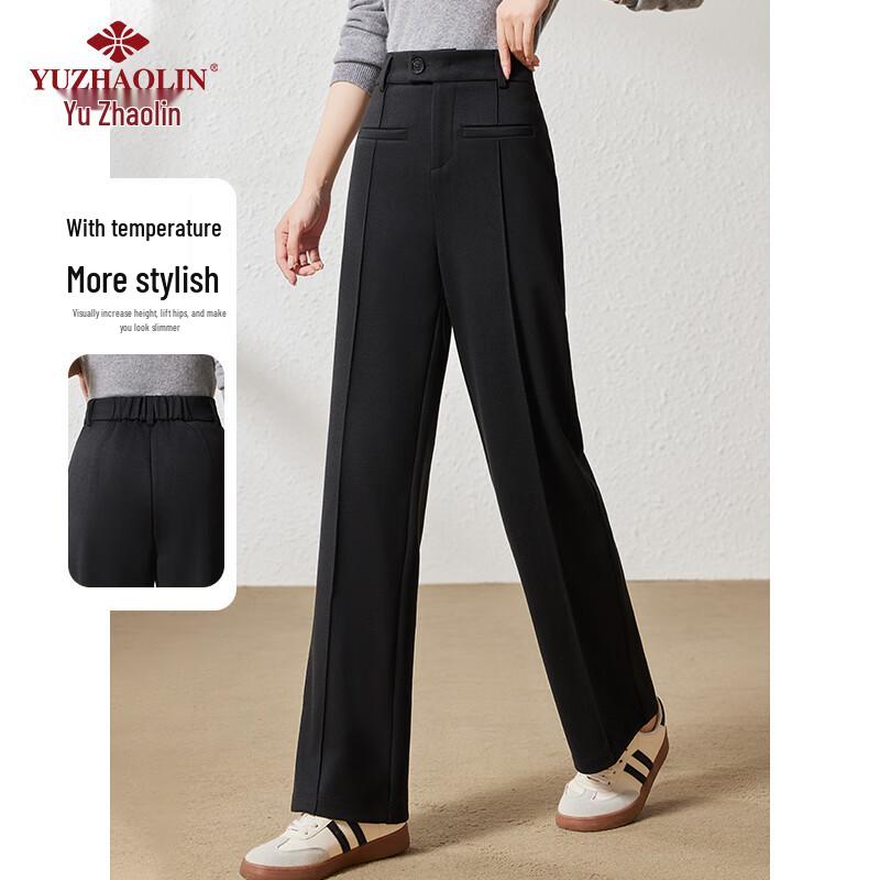Women's High-Waist Wool Blend Wide-Leg Pants