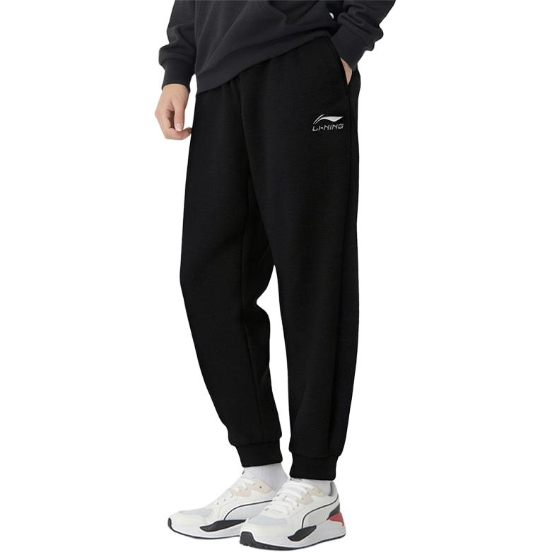 Li-Ning Casual Pants Men's Black Moderate