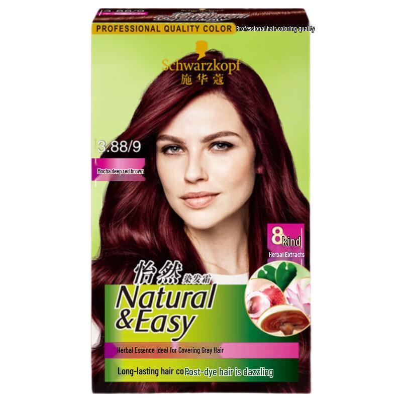 Крем-краска для волос Schwarzkopf Yi Ran