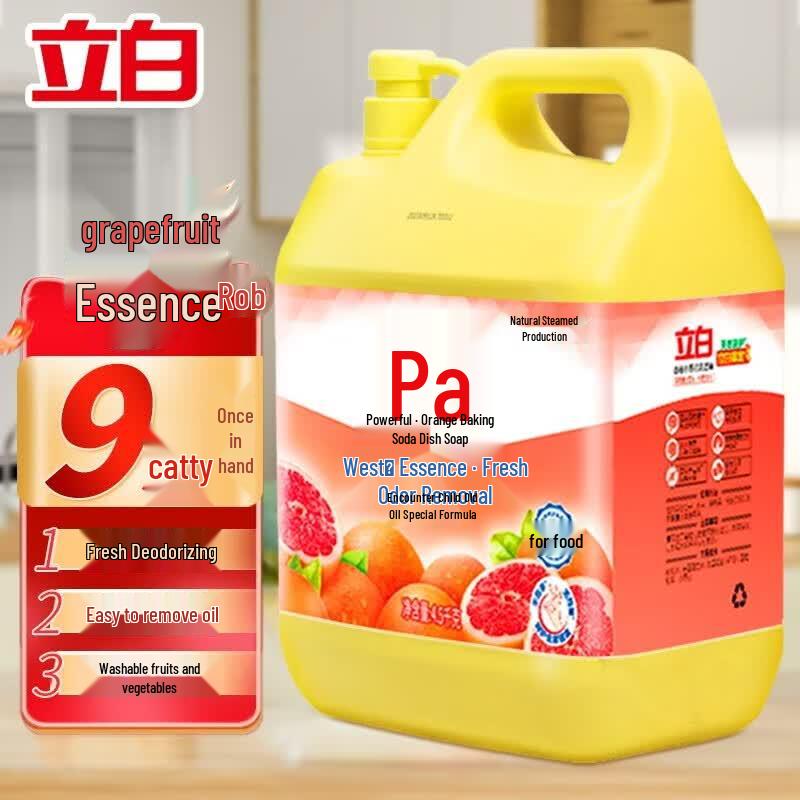 Liby Dishwashing Detergent