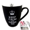 Les Trésors De Lily [M4725] - Black 'So British' Ceramic Mug (250 Ml)