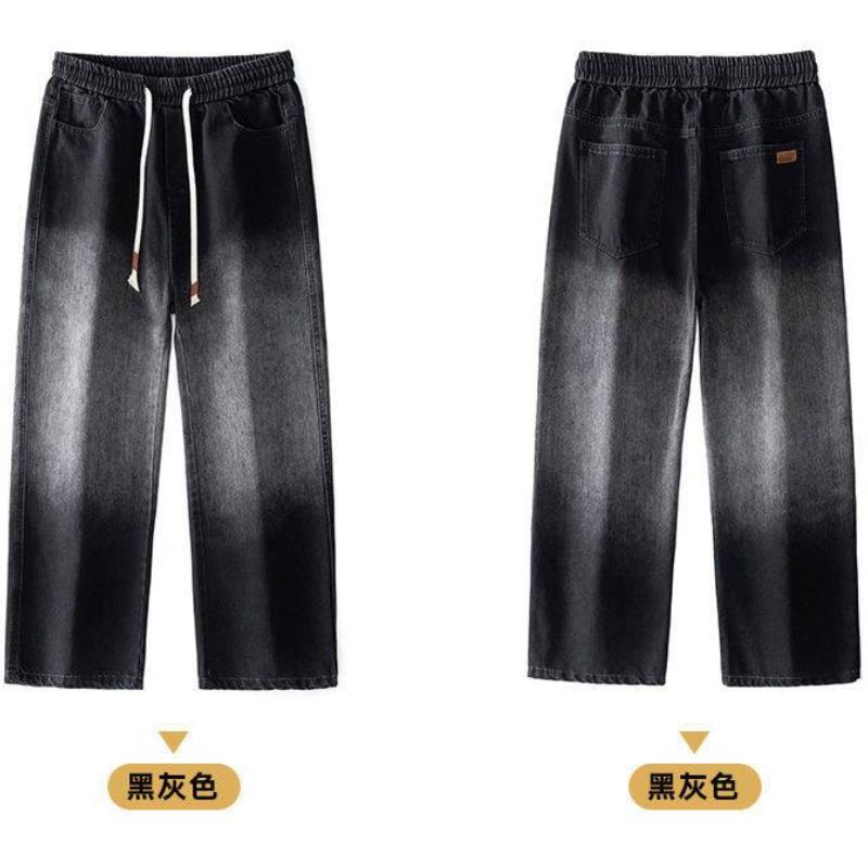 Cozy Up Mens Gradient Jeans Loose Graphic Pants Punk High Waist Bottom Jeans with Pocket