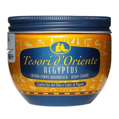 Oriental Gem Cleopatra Nourishing Cream