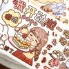 4.5*300cm 1roll Cute Cartoon Washi Tape Set, Kawaii Journal Decorations, DIY Scrapbooking Stickers for Girls
