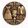 Metal Sign Toilet Gold Dress Retro Wall Decor 20x30 Cm