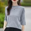 Women's Wool Sweater Qinghe Cashmere 50% Silk 50% Wool Autumn and Winter Wool Pullover Soft and Warm