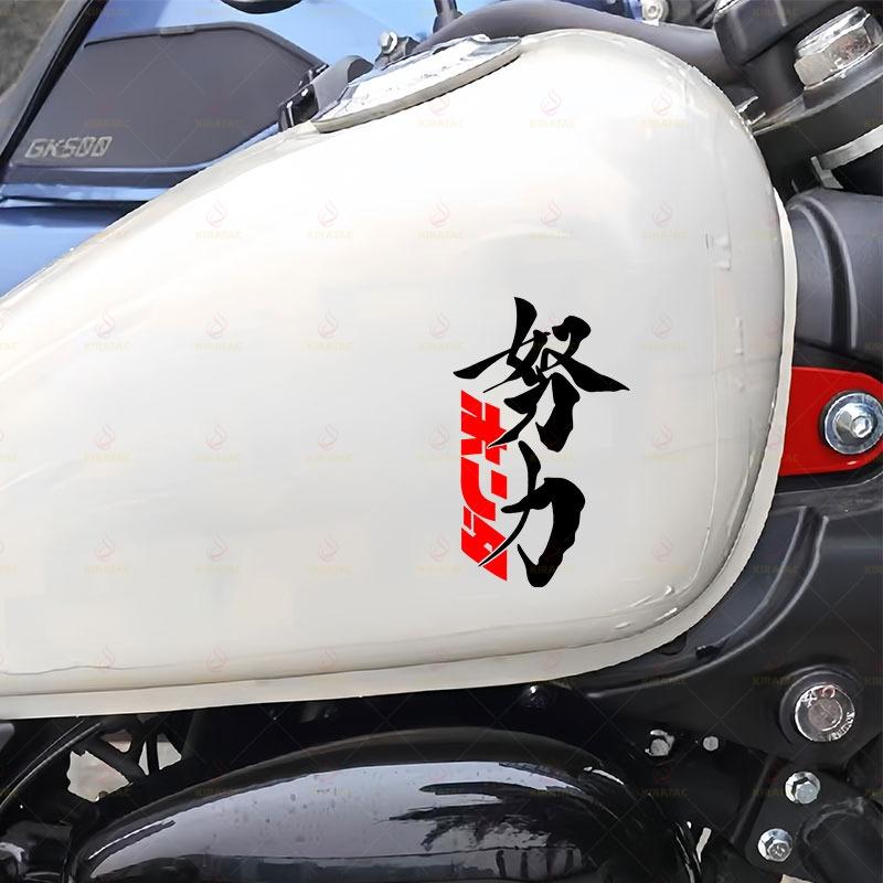 1pc JDM Effort Motorcycle Stickers Waterproof for Motorcycle Fuel Tank Fairing Tail Box Car Door Scooters Universal Vinyl Decals