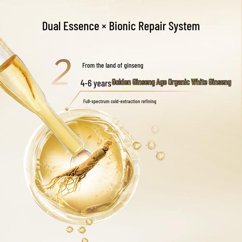 Schwarzkopf Professional BC Bonacure Q10 Time Restore Shampoo