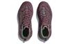 HOKA One One X Bodega Tor Ultra High GORE TEX 'The World At Large' 1145772-FEGG