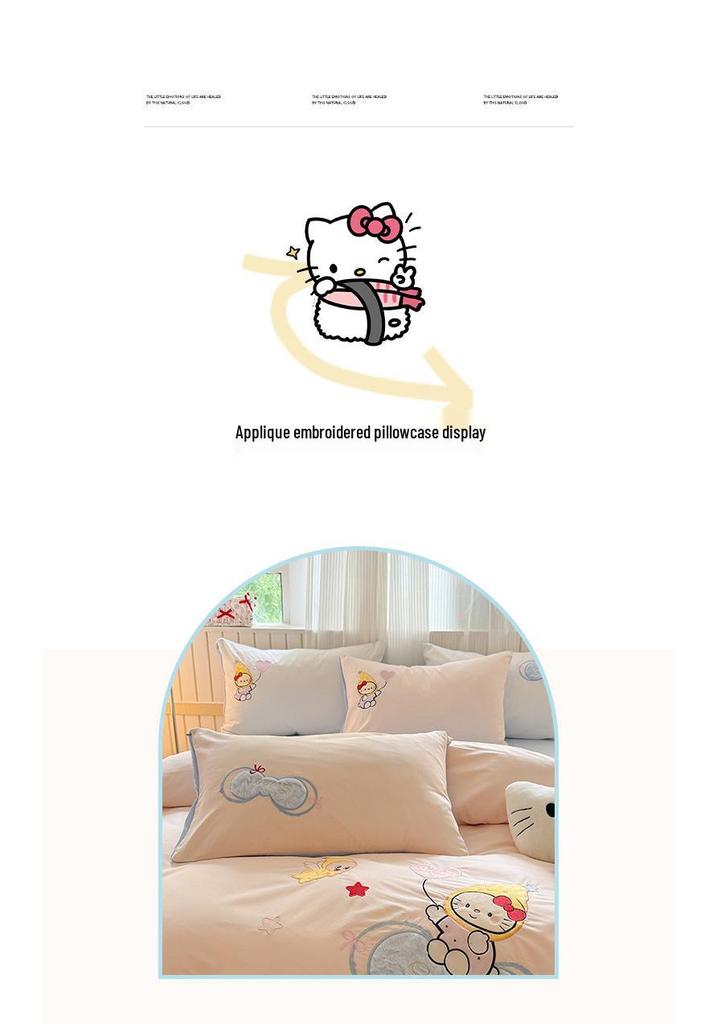 Adorable Cartoon Cotton Duvet Cover Set for Kids - 3 Pieces for College Dorms