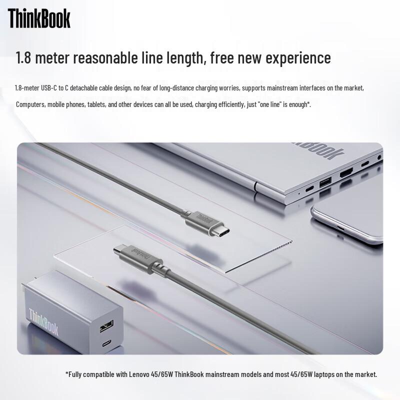 Lenovo ThinkBook 65W GaN Dual-Port Lipstick Charger