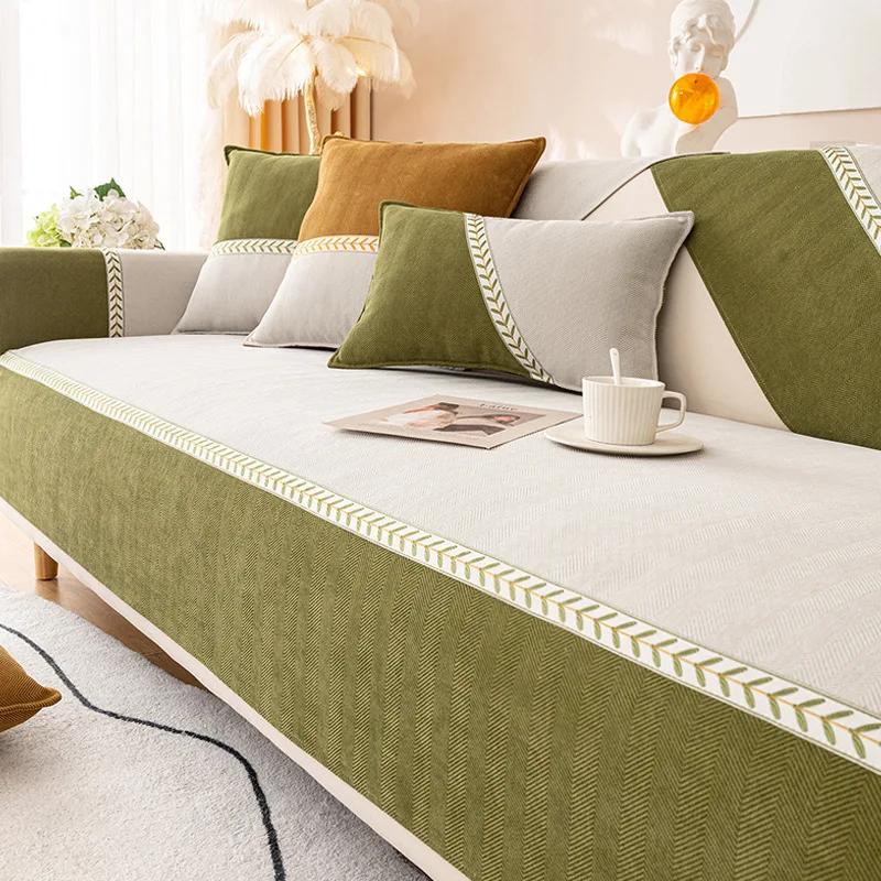 Four Seasons Universal Non-slip Cover Towel  New Entry Luxury Modern Simple High-end Cushion Chenille Sofa Cushion