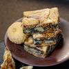 Black Sesame & Walnut Fig Sandwich Pie, 100g