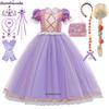 Costume de carnaval pentru femei – Costume de carnaval pentru femei