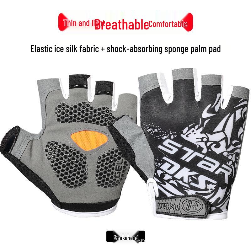 Men's and Women's Summer Half-Finger Cycling Gloves - Breathable, Shock Absorbing, Anti-Slip, Thin, Outdoor Sports Accessories.