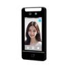 Outdoor Waterproof Face Recognition Access Control & Attendance System with Electromagnetic Lock