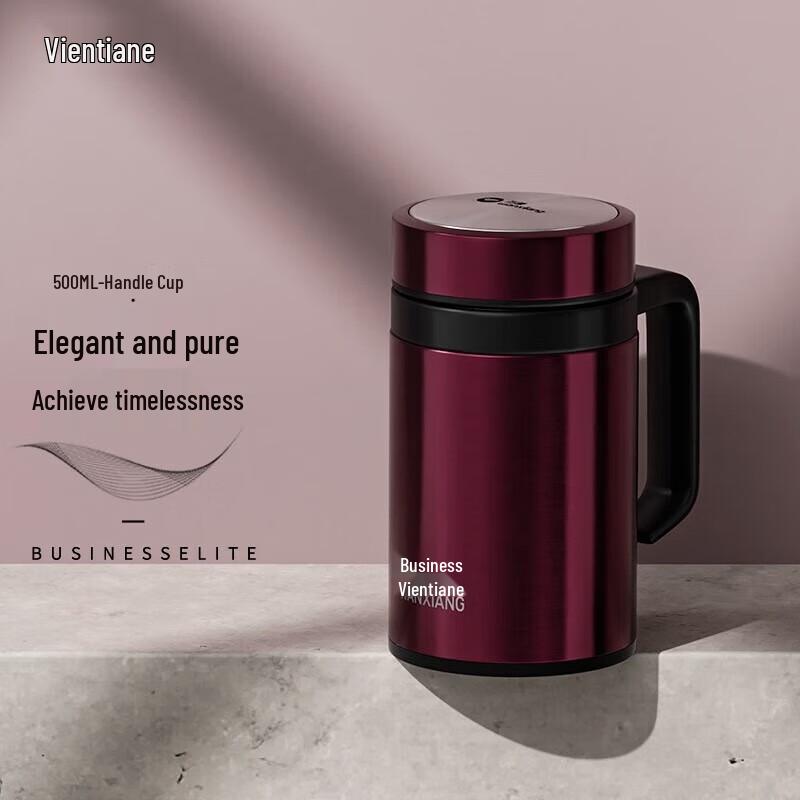 WANXIANG S28 Insulated Mug with Handle