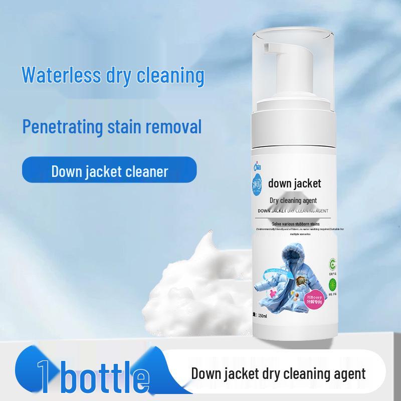 Waterless Down Jacket Cleaning Detergent - Fluffy Dry Cleaner for Home Use