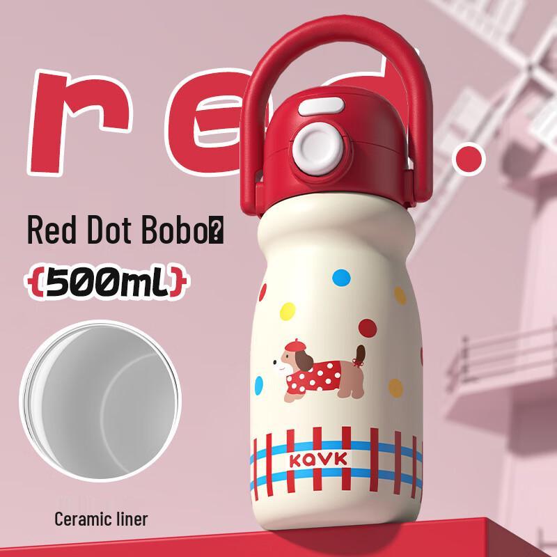 Cute Cartoon Portable Insulated Flask with Versatile Lid