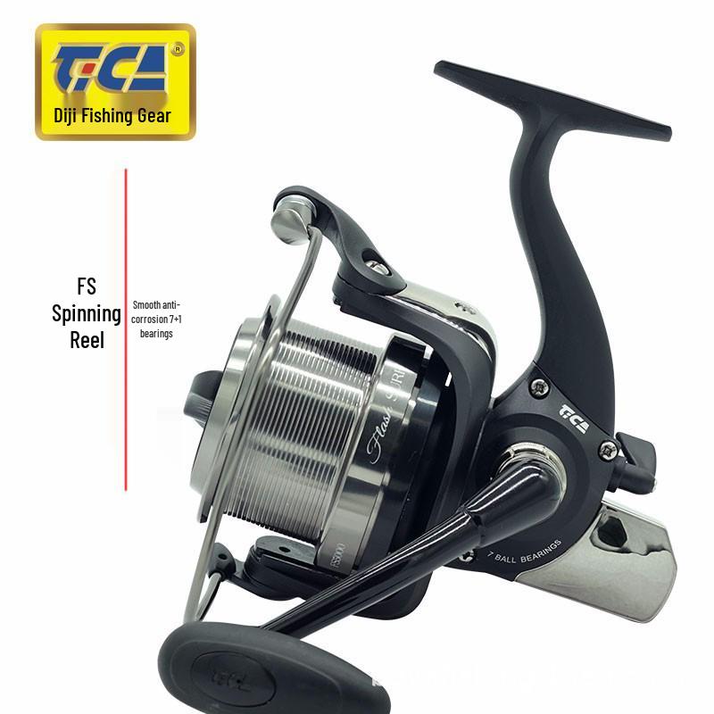 TICA Dijiā FS Carbon Fiber Baitcasting Reel - Lightweight Long Cast Fishing Reel (8000/10000) 5000