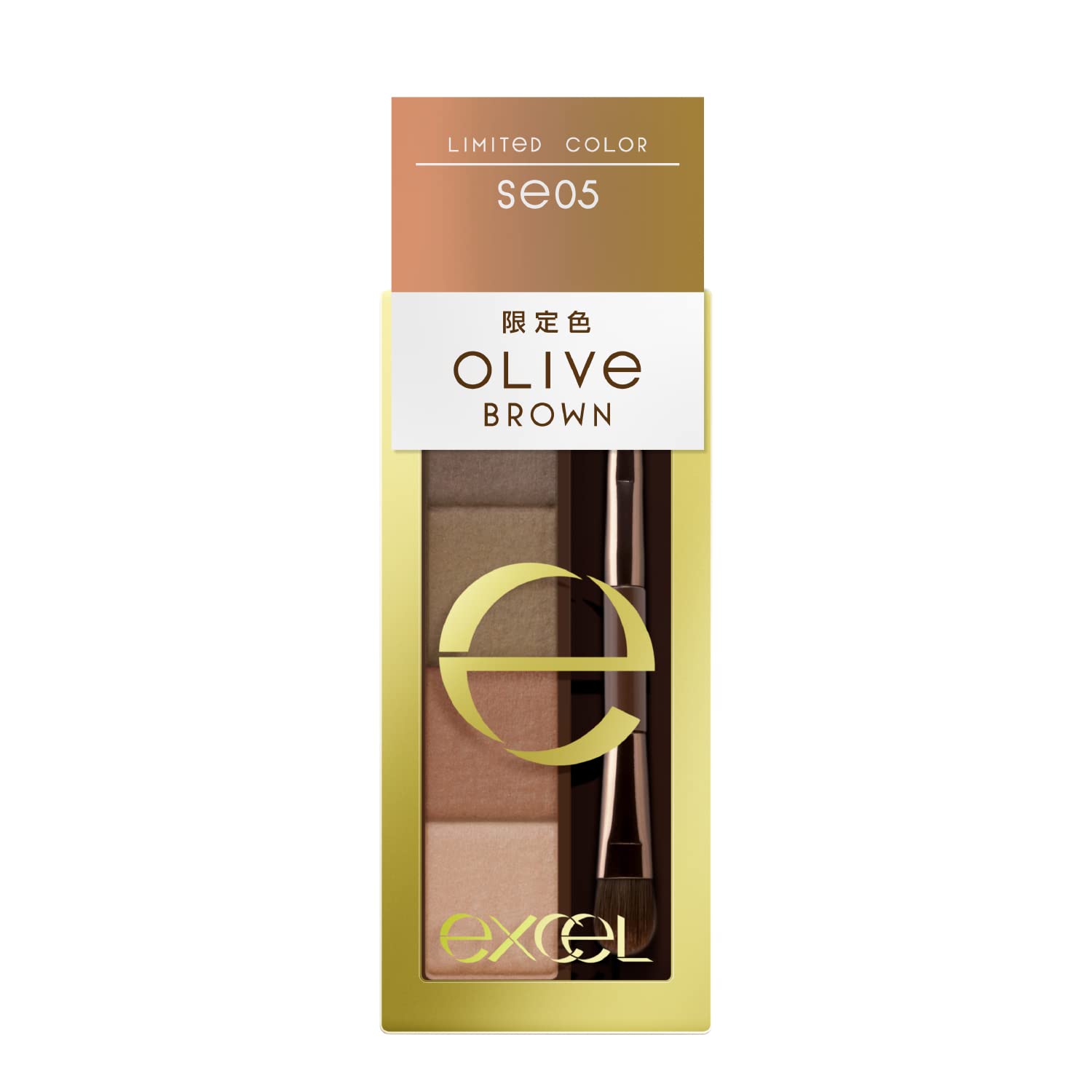 

excel styling powder eyebrow SE05 eyebrow