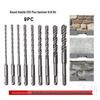 Fei Quan SDS Plus Cross-Tip Hammer Drill Bit