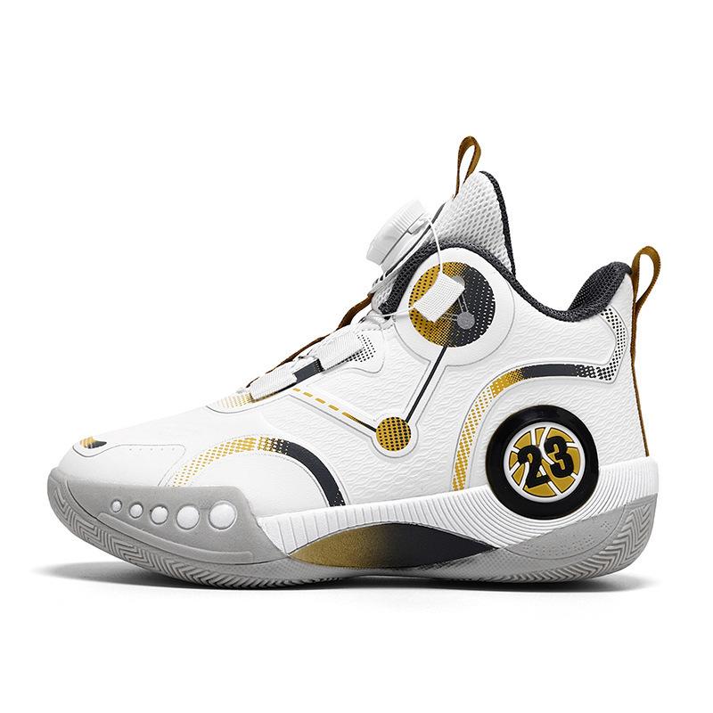 Lace-up-free No. 23 basketball shoes Boys' professional combat student training sneakers Children's Phantom 3 breathable running shoes