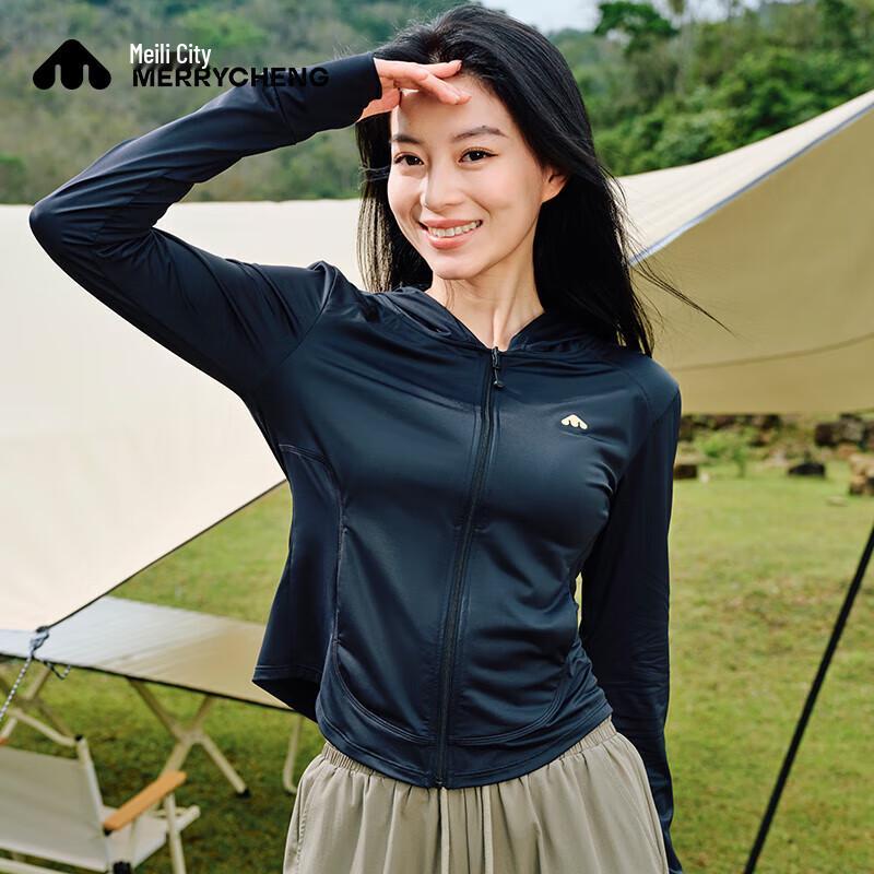 Women s Summer Outdoor UV Protection Sun Hoodie M