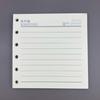 A7 Notebook Cover Molds Handmade Epoxy Resin Mould DIY Crafts Jewelry Making