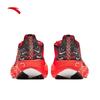ANTA C202 G9 Men's Marathon Carbon Plate Racing Shoes