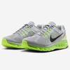 NIKE Men's Cushioned Casual Sneakers, AIR MAX SOLO Sports Shoes