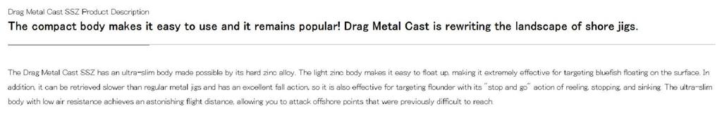 Duo Metal Jig Drag Metal Cast Super Slim 40 grams PHA0011 (2012)