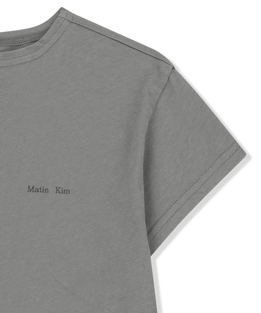 Mattengkim Side Shirring Button Top In Gray