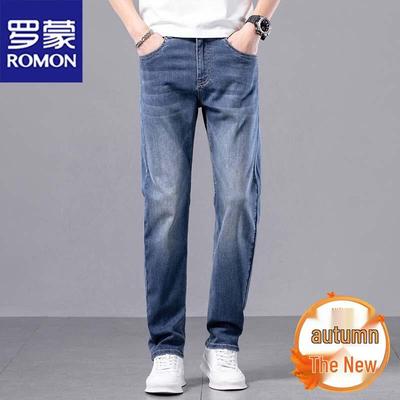 Men's Slim Straight Stretch Jeans