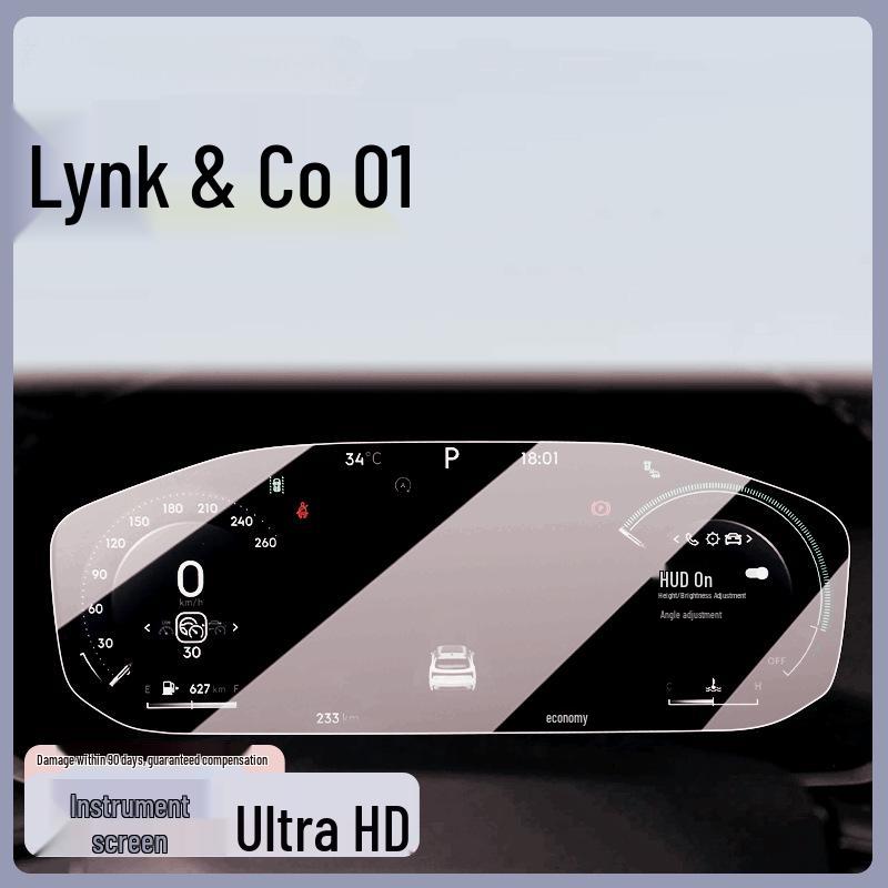 Tempered Glass Screen Protector for 2025 Lynk & Co 01 Facelift Navigation and Central Control.