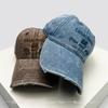 And Women Broken Style Embroidered Letter Prints Baseball Caps Bandhnu Sun Protection Street Style All-Match Distressed Peaked Hats Trendy Ins