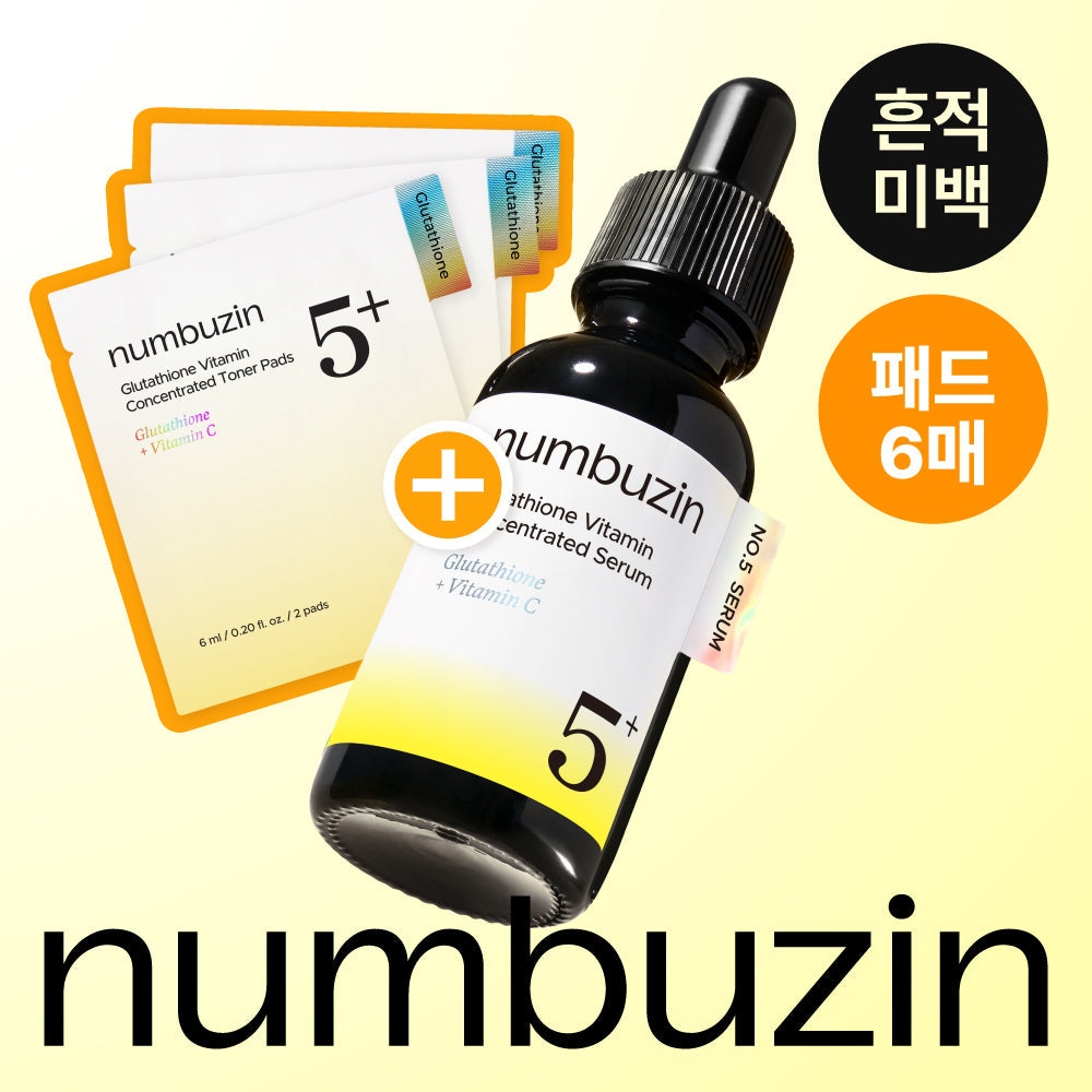 numbuzin No.5 Glutathione C Trace Ampoule 30ml +Pad 6 sheets