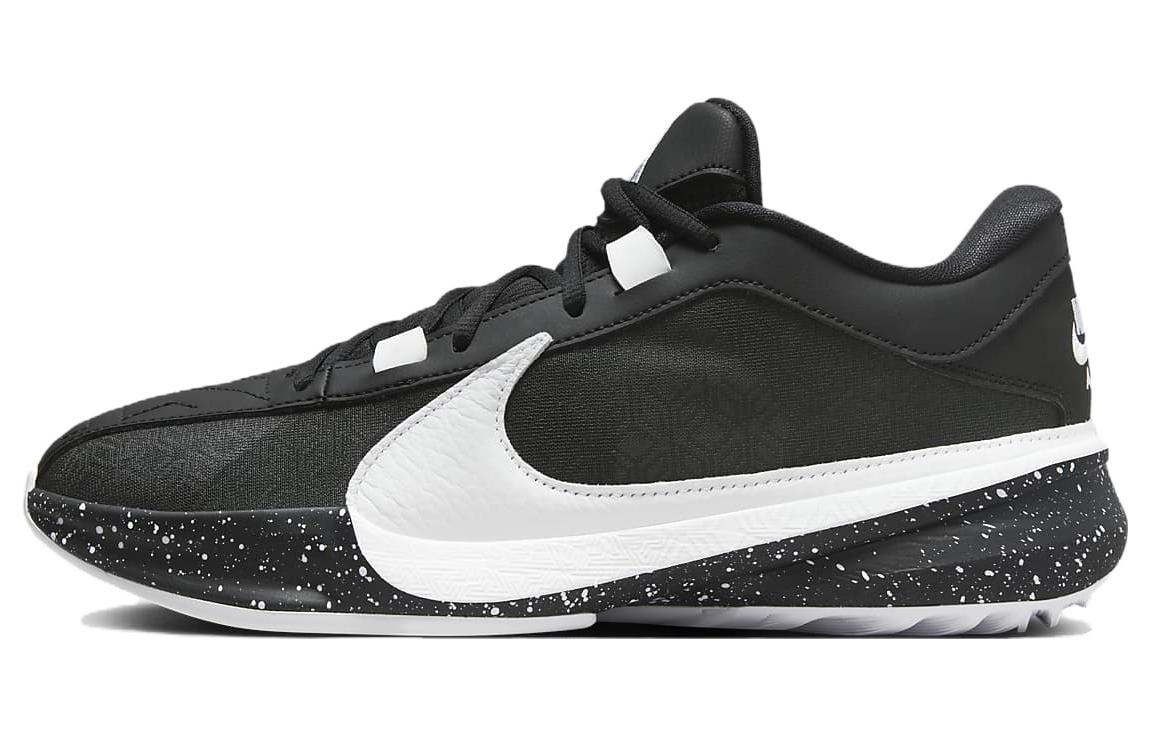 Nike Zoom Freak 5  Splash Ink Black White  DX4996-003 42.5