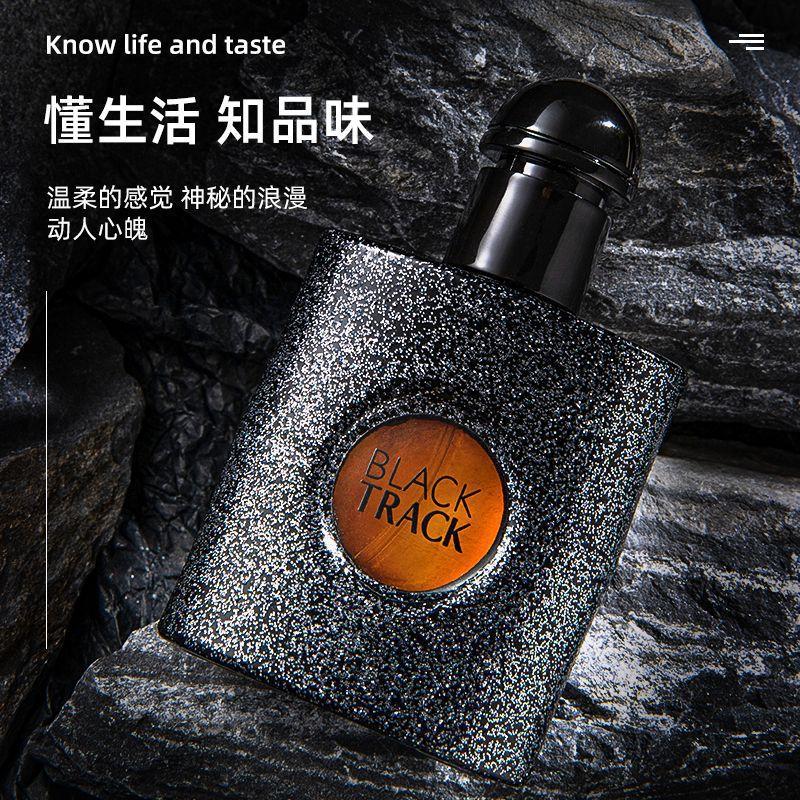 Perfume Women s Lasting Fragrance Light Fragrance Gift Box Free Water Reverse Paris Three-piece Women s Perfume