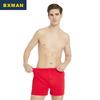 BXMAN Men's Red Cotton Boxer Briefs - 2 Pack