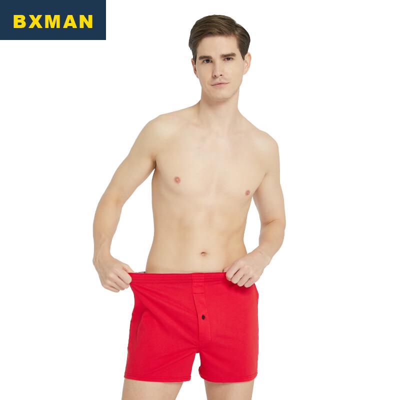 BXMAN Men's Red Cotton Boxer Briefs - 2 Pack