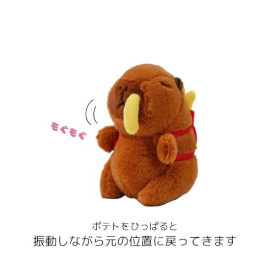 [Clear Stone] Plush Toy with Gimmick, Brown