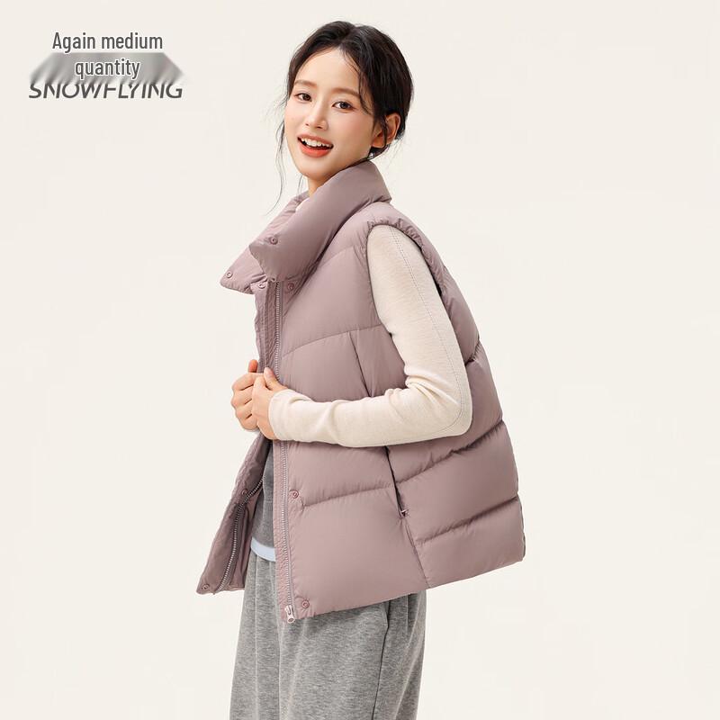 Xuezhongfei Women's 2025 Winter Stand-up Collar Puffer Down Vest