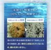 beauty serum Micro Bubble Pack Serum 35g month Micro Bubble Series Maquia Foam-type & (1 size) [Official Label]
