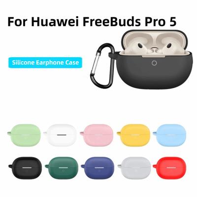 Silicone Earphone Case with Carabiner Dustproof Charging Box Sleeve Shockproof Anti Drop for HuaWei FreeBuds Pro 5