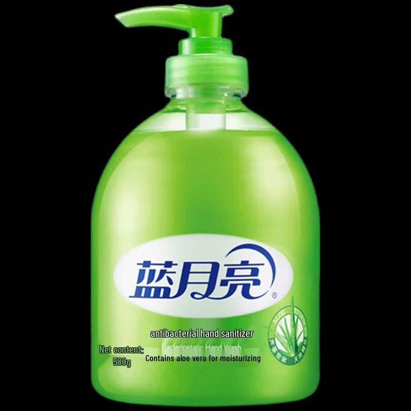 

Blue Moon Aloe Antibacterial Hand Soap
